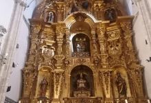 Parroquia Mayor de San Pedro de Huelva景点图片