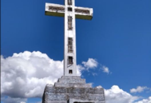 Cruz de Huancas景点图片