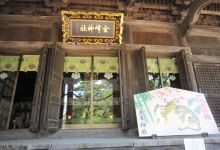 金峰神社景点图片