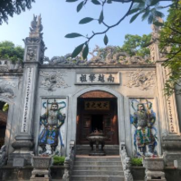 永祥县图片