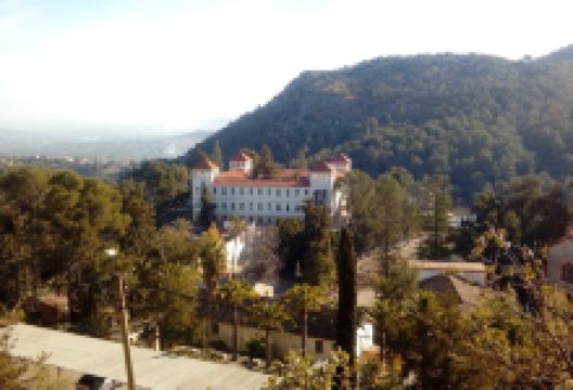 Sanatorio San Francisco de Borja景点图片