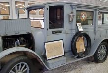 William Lafferty Funeral and Carriage Collection景点图片
