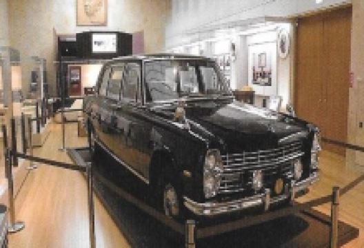 The Emperor Shōwa Memorial Museum景点图片