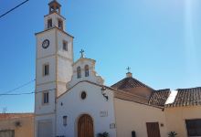 Ermita San Isidro景点图片