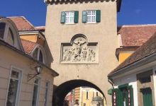 Heroe's Gate景点图片