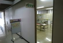 Furusato Shiryoshitsu景点图片