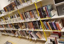 Bibliothèque locale communale景点图片
