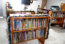 BIBLIOTECA ARTURO VARGAS MEDINA景点图片