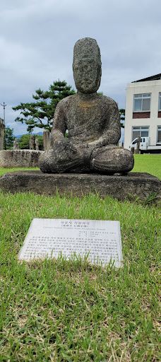 忠州博物馆-清州