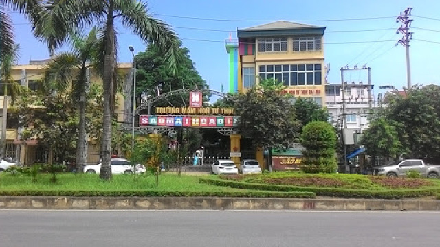 Morning Star entertainment center