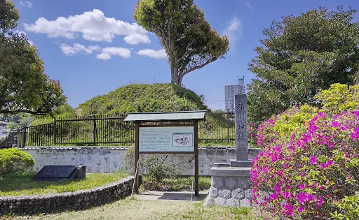 緒川城遺址