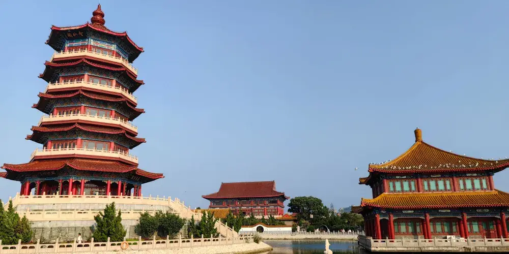 永安旅遊