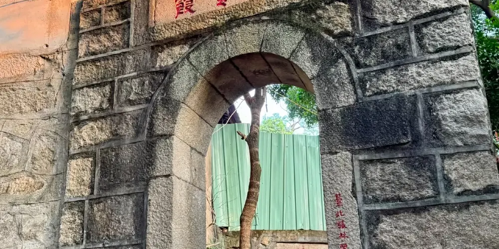 永安旅遊