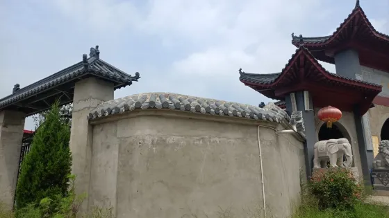 青峯古寺