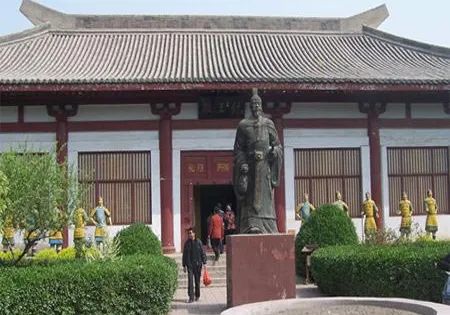 封王殿