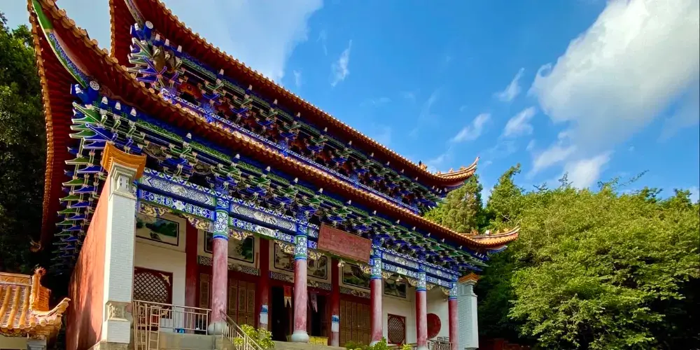 永安旅遊
