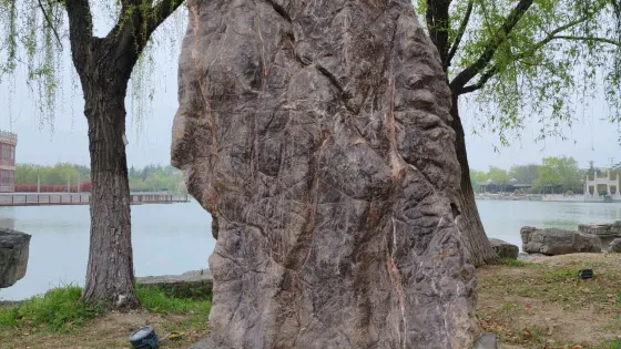 中國靈璧奇石文化園-南天一柱