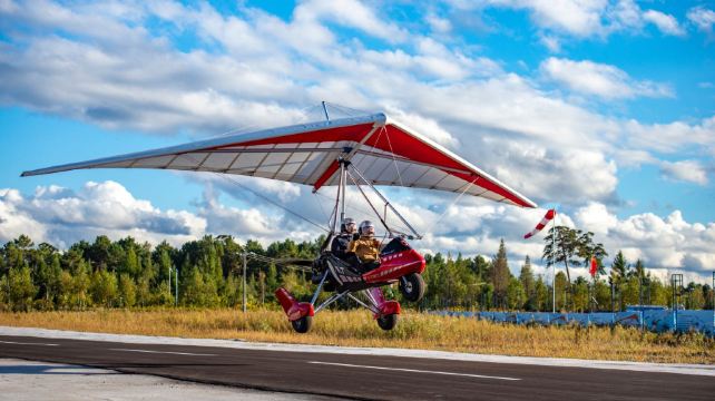 云上长白山飞行游客体验中心