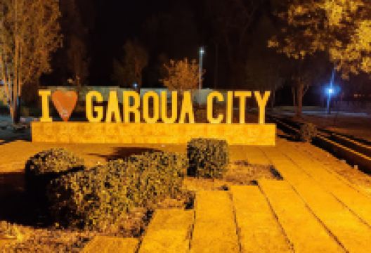 Square Président Biya景点图片