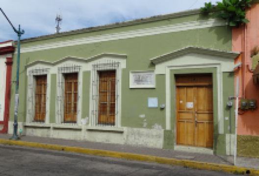 Juan Escutia博物馆景点图片