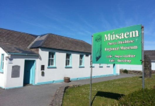 Musaem Chorca Dhuibhne景点图片
