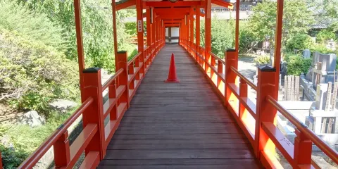藻原寺（東身延）