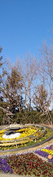 安城产业文化公园-安城市