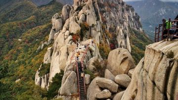 Ulsanbawi Rock
