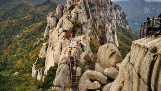 蔚山岩