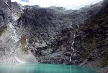 Bosque Encantado景点图片