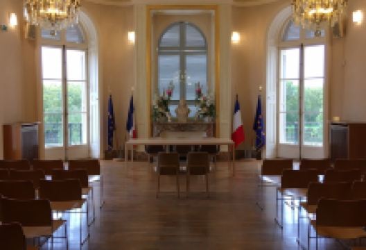 Hotel de ville d'Epinay sur Seine景点图片