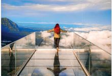 Serra do Corvo Branco景点图片