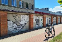 Šilutės siena景点图片