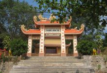 Chùa Phước Sơn景点图片