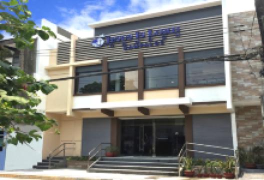 Jesus Is Lord Church Lucena, City景点图片