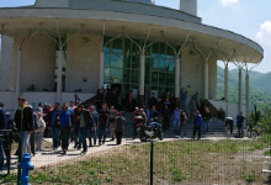 Bijela džamija景点图片