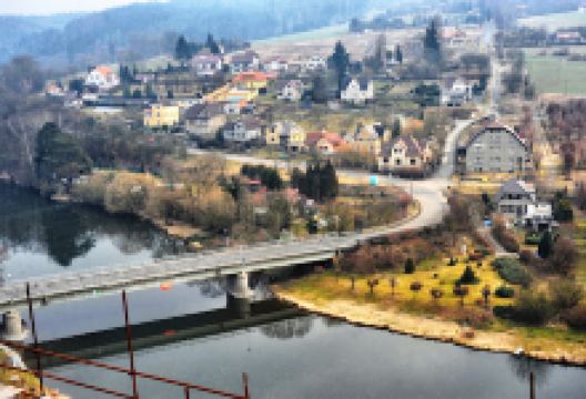 Panoramatická vyhlídka景点图片