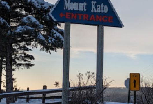 Mount Kato Ski Area景点图片