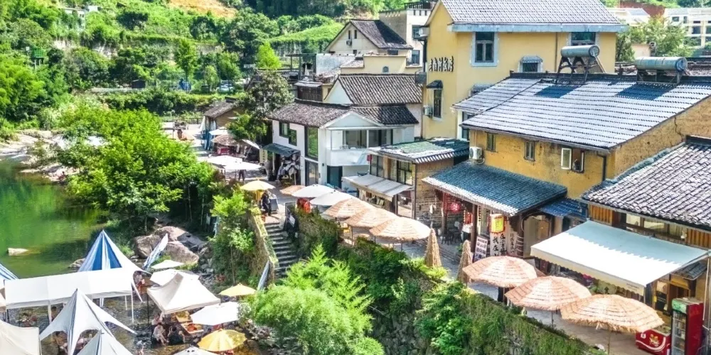 永安旅遊