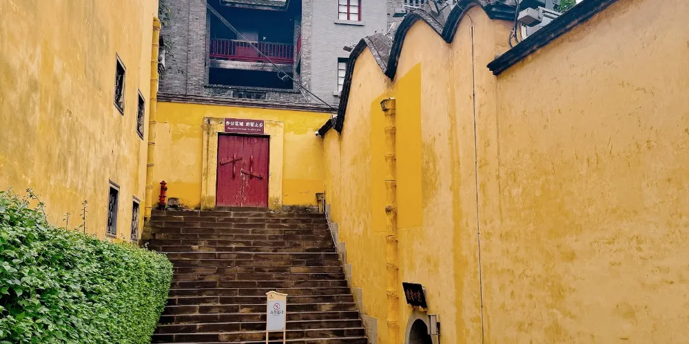 永安旅遊
