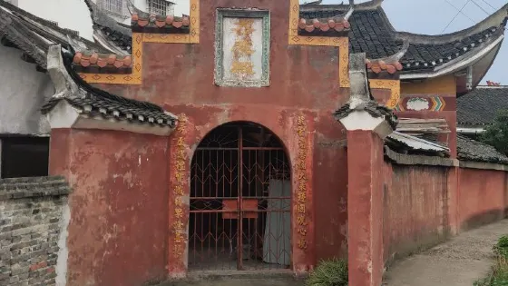 大悲殿