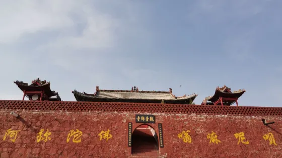 觀音禪寺
