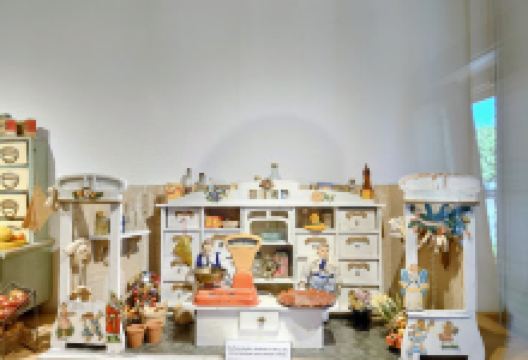 Märchenhaus景点图片
