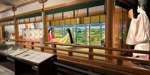 宇治市源氏物語博物館