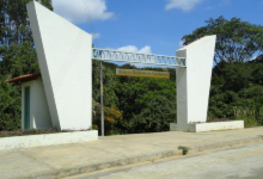Reserva Florestal do Poço Escuro景点图片