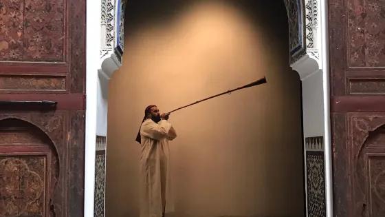 Dar Jamai Museum