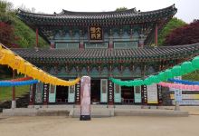 金井寺景点图片