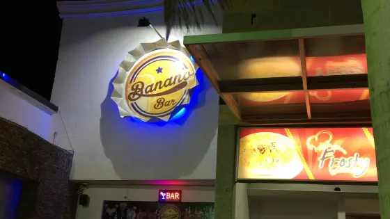 Banano Bar
