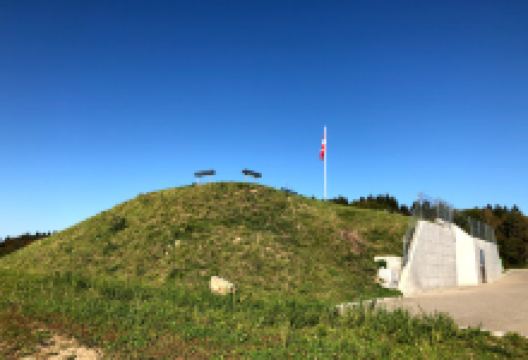 Aussichtspunkt Oberwagenburg景点图片