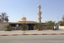 Harithah Ibn Alno'aman Mosque景点图片